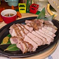可能是顯示的文字是「無 STAUB B STAUB S AUB 」的圖像