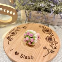 可能是千日紅、勿忘草和顯示的文字是「 चुडा Staub 」的圖像
