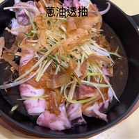 可能是顯示的文字是「蔥油透抽」的圖像