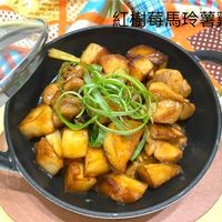 可能是豆腐和文字的圖像