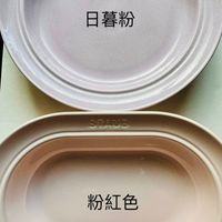 可能是顯示的文字是「日暮粉 粉紅色」的圖像
