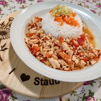 可能是豆腐和文字的圖像