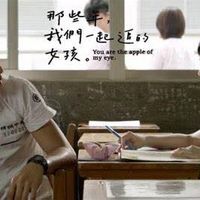 可能是 3 個人和文字的圖像
