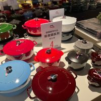 可能是文字的圖像