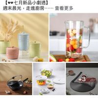 可能是泡茶器和文字的圖像