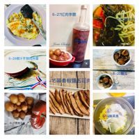 可能是顯示的文字是「 6-2 6-27紅肉李醋 KIRKLANP Joan Chang ODK 6-26椰汁芋頭西米露 6-26椰汁 6-20脆瓜 15蒜香椒鹽五花肉 。入う 6-17炸地瓜球 6-14酸菜魚」的圖像