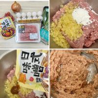 可能是豆腐和文字的圖像