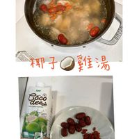 可能是粥和文字的圖像