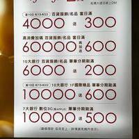 可能是文字的圖形
