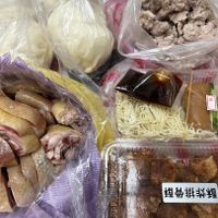 可能是豆腐和文字的圖像