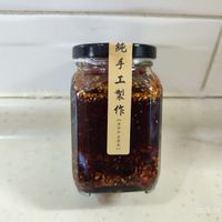 可能是顯示的文字是「北年 1 純 手 作 塑 三 I 加 2025.05.04 04 13:00 」的圖像