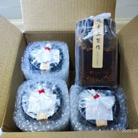 可能是文字的圖像