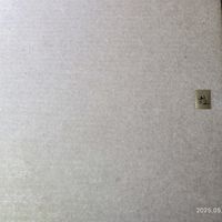 可能是電燈開關的圖像