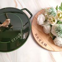 可能是顯示的文字是「秋秋愛美鍋 愛美鍋 鍋 秋秋愛 秋」的圖像