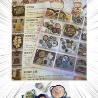 可能是小徽章和文字的圖像