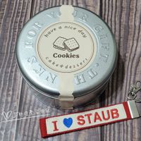 可能是燕麥餅乾和顯示的文字是「 Yu JR OR FOR 0 have a nice day F cakeadessen Cookies GIFT G F PIN N A Ti y HI O JT料理臀習日記 I STAUB 」的圖像