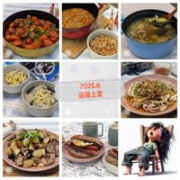可能是豆腐、麵、火鍋、炒麵、義大利麵、拉麵和文字的圖像