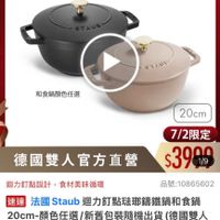 可能是文字的圖像