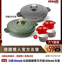 可能是文字的圖像