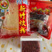 可能是麵、龍眼和文字的圖像