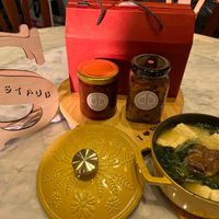 可能是火鍋和文字的圖像