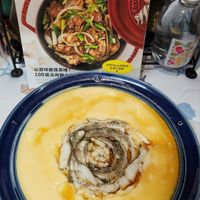 可能是炒麵、粥、拉麵和文字的圖像