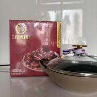 可能是火鍋和文字的圖像