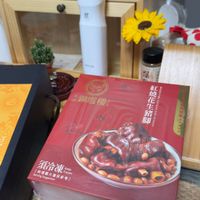 可能是食物和文字的圖像