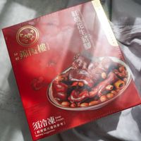 可能是‎顯示的文字是「‎生生来で 雲 SLINEE 紅 惟 花 後 生 豬 ま草草 開錦優樓 樓 בוא-חג မှိုင်း 須冷凍 【料理圖片僅供參考] 老 Keep Frozen ServingSuggestion Serving Suggestion ServingSuggestion‎ 」‎的圖像