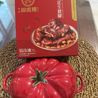 可能是顯示的文字是「 ጥ ගිබා 紅 生 腳 A u F 米 燒 花 4 豬 原錦霞櫻 推 嗎 鈴 Μ * 須冷凍 Frozen Keep [料坦 〔料理圖片僅供静考 共参 Serving wvingSuggestion Suggestion 无他相机」的圖像