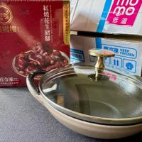 可能是火鍋和文字的圖像