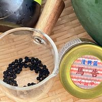 可能是顯示的文字是「 NHOR 復興區 馬告 미주 마든 馬 胡版 山 胡 胡椒」的圖像