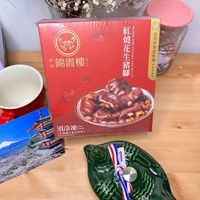可能是焗豆、火鍋和文字的圖像