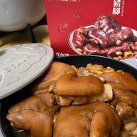 可能是香菇和文字的圖像