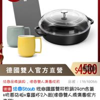 可能是咖啡杯、咖啡機和文字的圖像