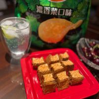 可能是顯示的文字是「濃香菜口味 振省米 灣天幸 香 曲 口味」的圖像