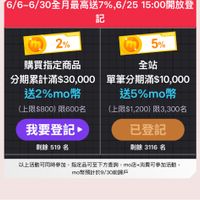 可能是文字的圖像