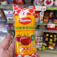 可能是食物和文字的圖像