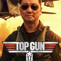 可能是 1 人和顯示的文字是「 ETOPGUN ETOP GUNE 」的圖像