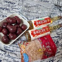 可能是龍眼和文字的圖像