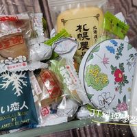可能是食物和文字的圖像