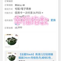 可能是文字的圖像