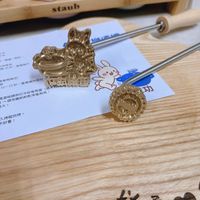 可能是文字的圖像