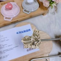 可能是文字的圖像
