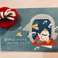 可能是海雀和文字的圖像