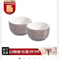 可能是文字的圖像