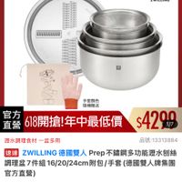 可能是文字的圖像