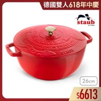 可能是文字的圖像