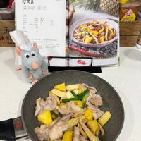 可能是豆腐和文字的圖像