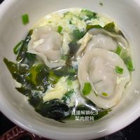 可能是粥的圖像